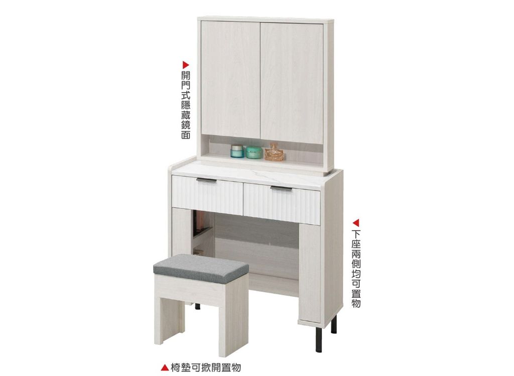 新集 推薦 三重 床墊 沙發 (1)