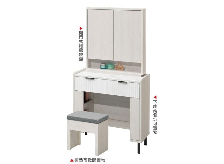 新集 推薦 三重 床墊 沙發 (1)