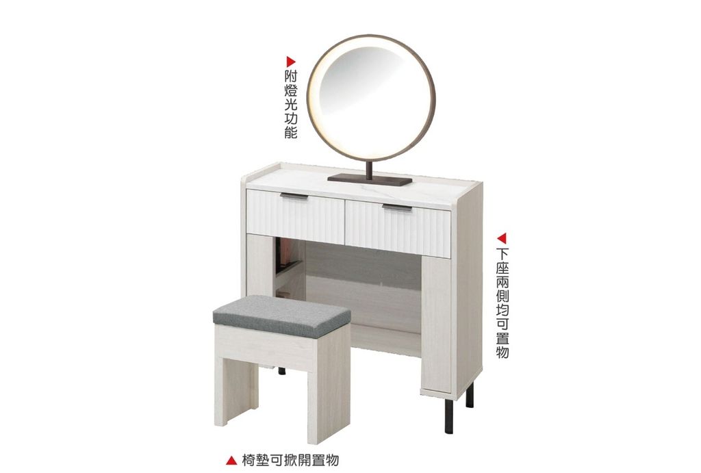 新集 推薦 三重 床墊 沙發 (2).1