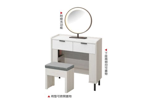 新集 推薦 三重 床墊 沙發 (2).1