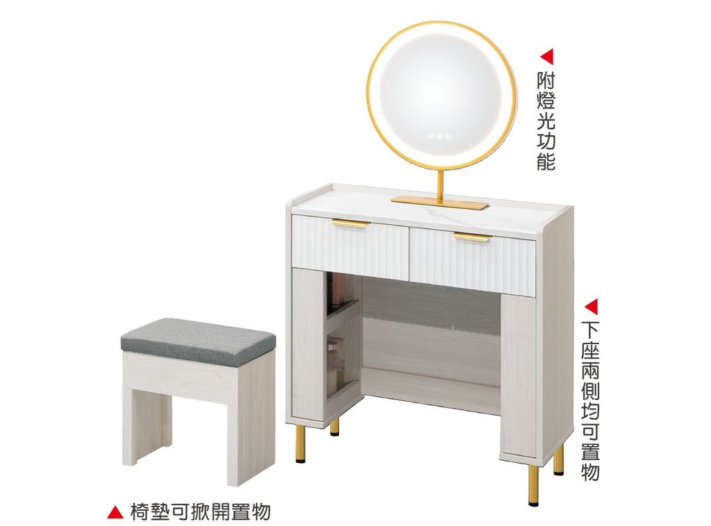 新集 推薦 三重 床墊 沙發 (1)