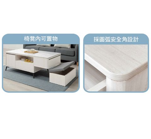 新集 推薦 三重 床墊 沙發 (2)1.1