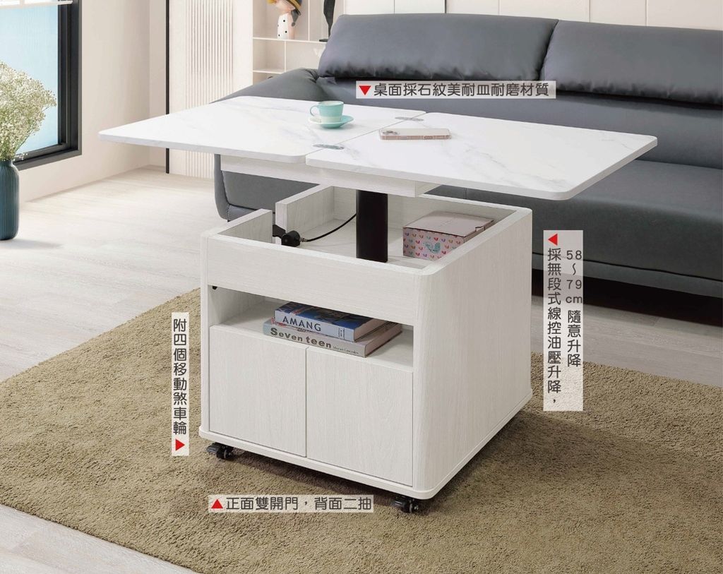 新集 推薦 三重 床墊 沙發 (1)