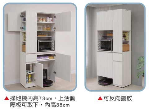 新集 推薦 三重 床墊 沙發 (2).1