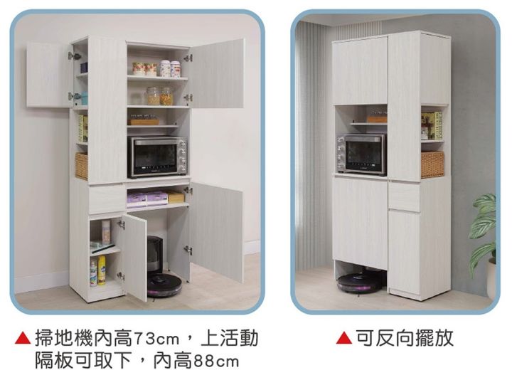 新集 推薦 三重 床墊 沙發 (2).1