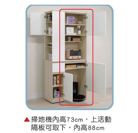 新集 推薦 三重 床墊 沙發 (2).13