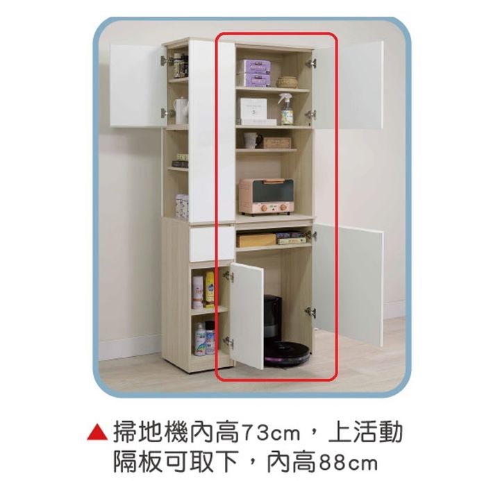 新集 推薦 三重 床墊 沙發 (2).13