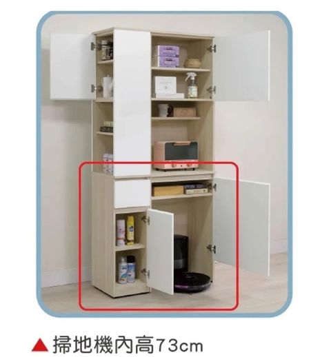 新集 推薦 三重 床墊 沙發 (2).1