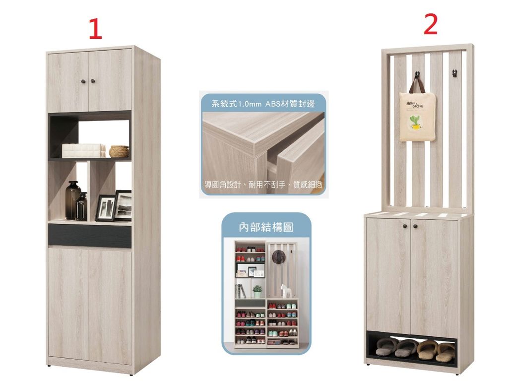 新集 推薦 三重 床墊 沙發 (1)