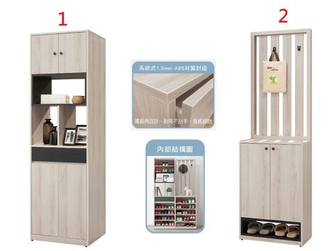 新集 推薦 三重 床墊 沙發 (1)