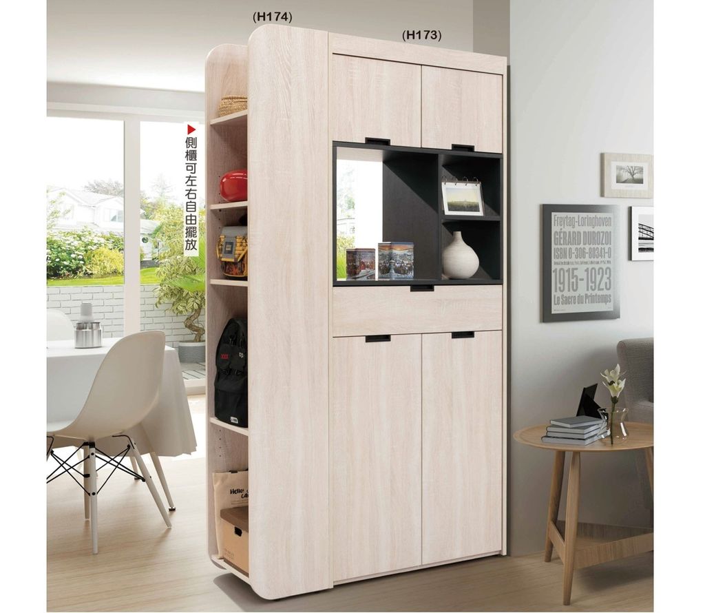 新集 推薦 三重 床墊 沙發 (1)