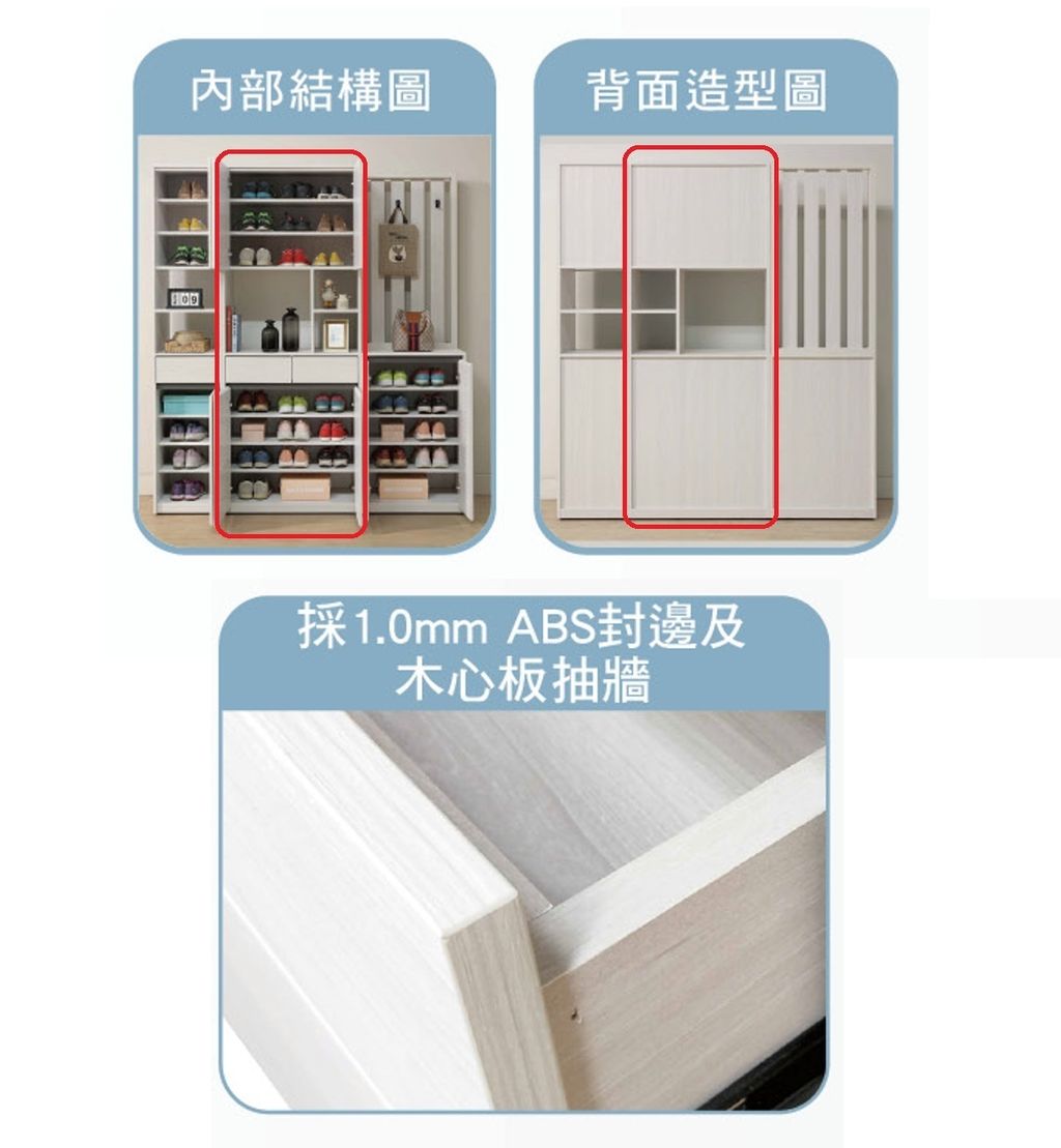 新集 推薦 三重 床墊 沙發 (2).1