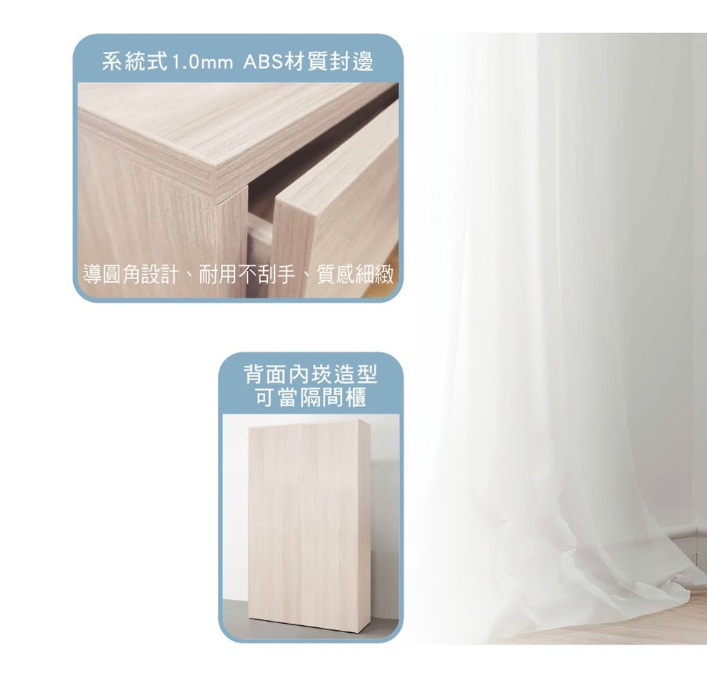 新集 推薦 三重 床墊 沙發 (2).1