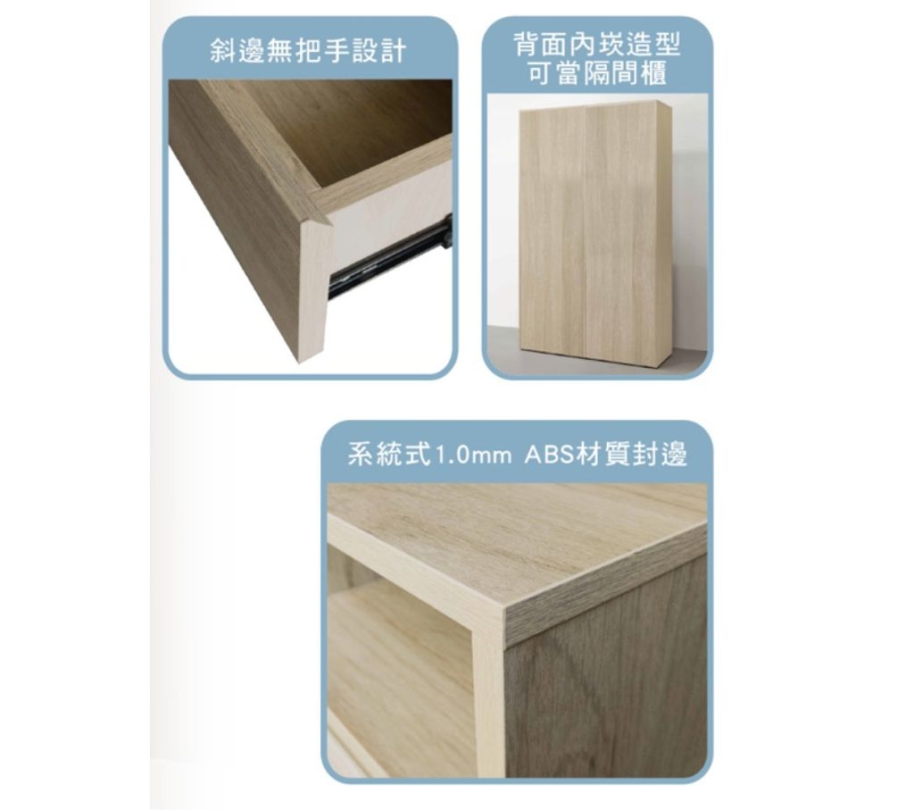 新集 推薦 三重 床墊 沙發 (2).1