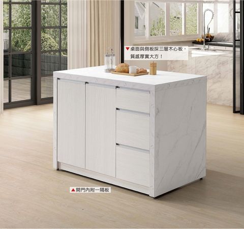 新集 推薦 三重 床墊 沙發 (1)