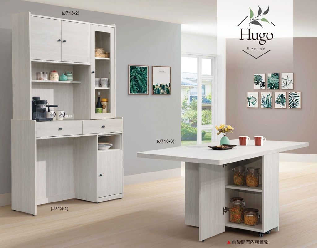 新集 推薦 三重 床墊 沙發 (1)