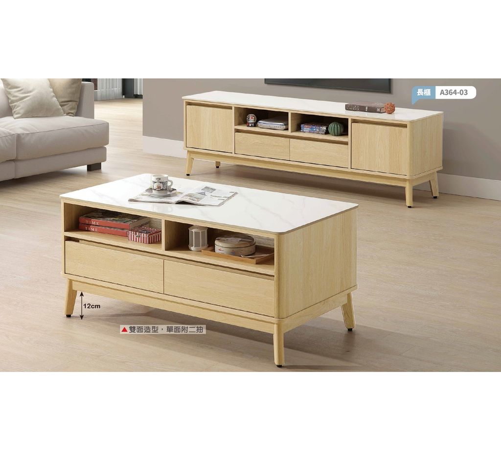 新集 推薦 三重 床墊 沙發 (1)