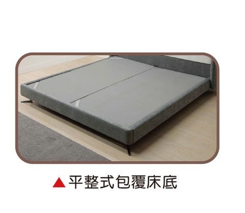 新集 推薦 三重 床墊 沙發 (2).1