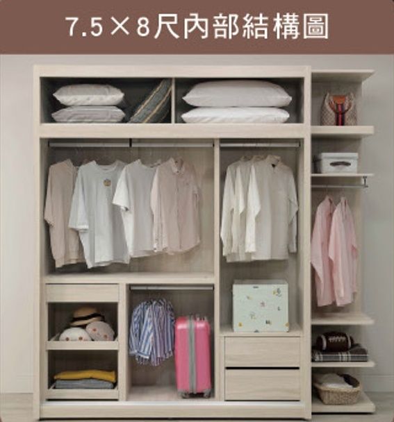 新集 推薦 三重 床墊 沙發 (2).1