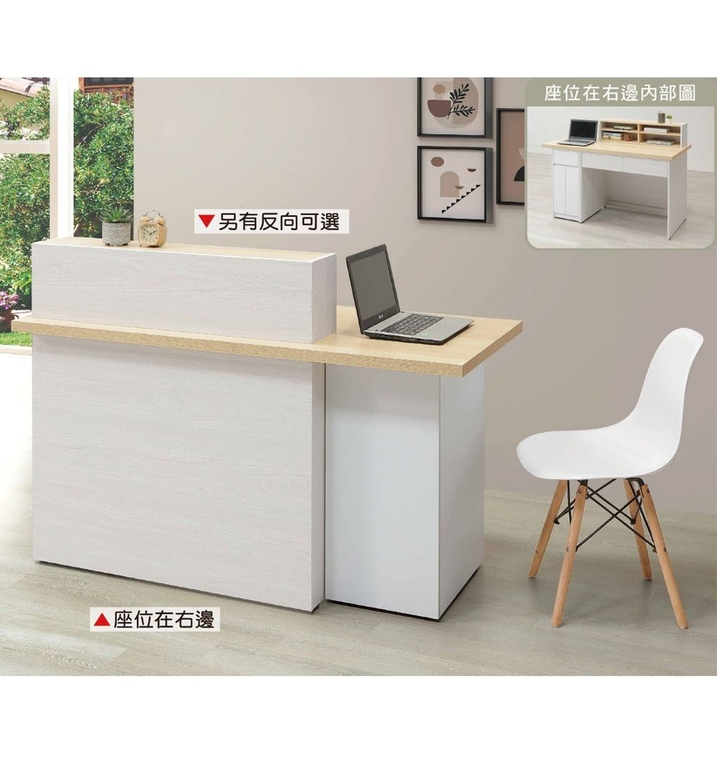 新集 推薦 三重 床墊 沙發 (2).1