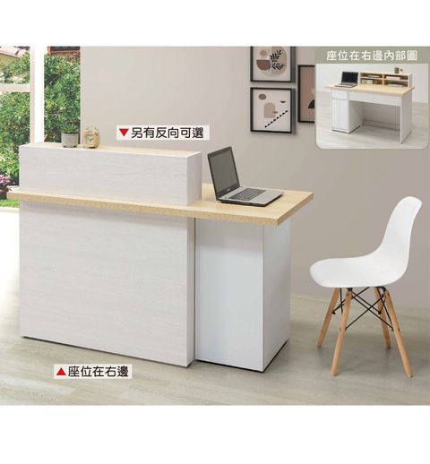 新集 推薦 三重 床墊 沙發 (2).1