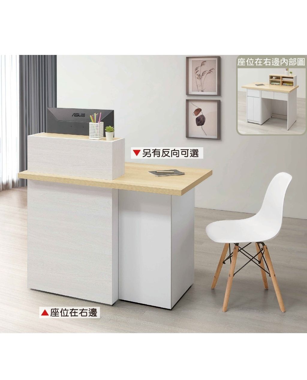 新集 推薦 三重 床墊 沙發 (1)