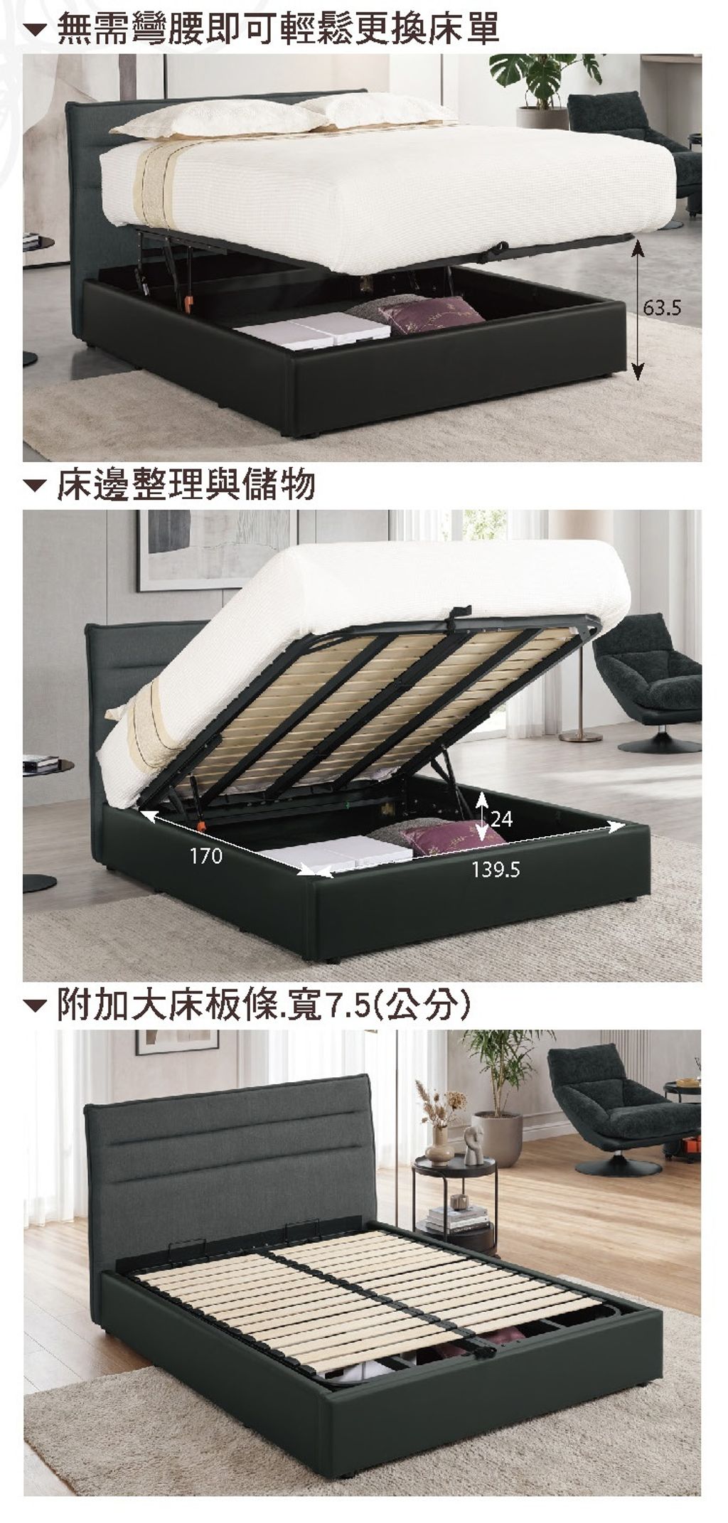 新集 推薦 三重 床墊 沙發