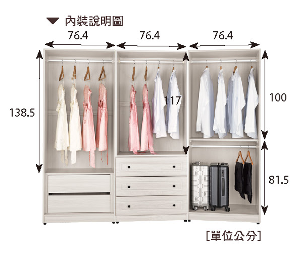新集 推薦 三重 床墊 沙發 (2)