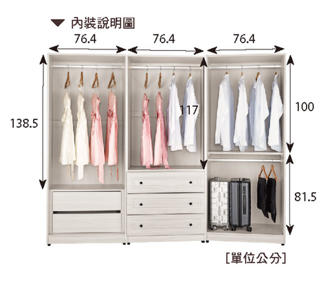 新集 推薦 三重 床墊 沙發 (2)