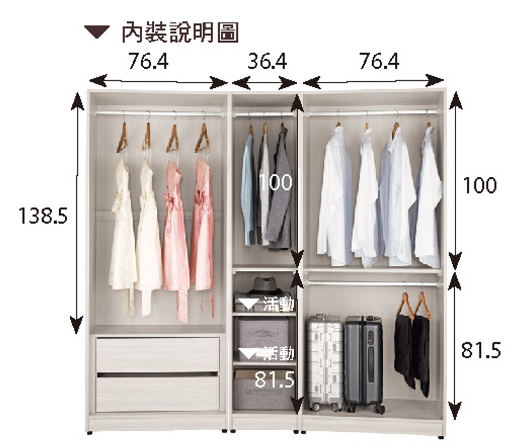 螢幕擷取畫面 (749)