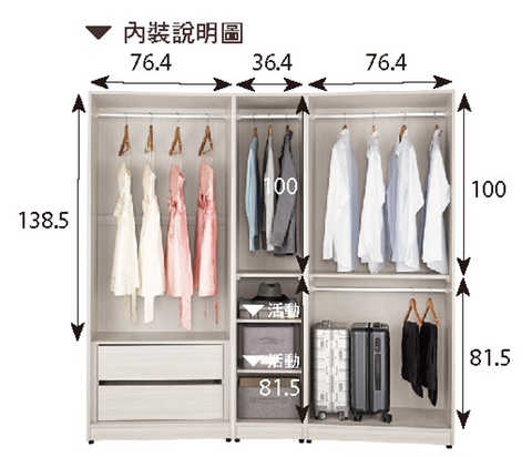 螢幕擷取畫面 (749)