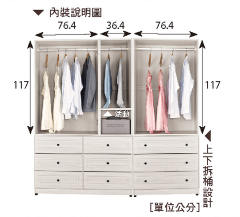 新集 推薦 三重 床墊 沙發 (3)