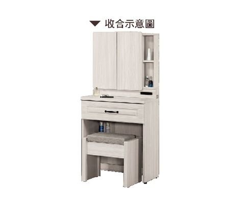 新集 推薦 三重 床墊 沙發 (3)