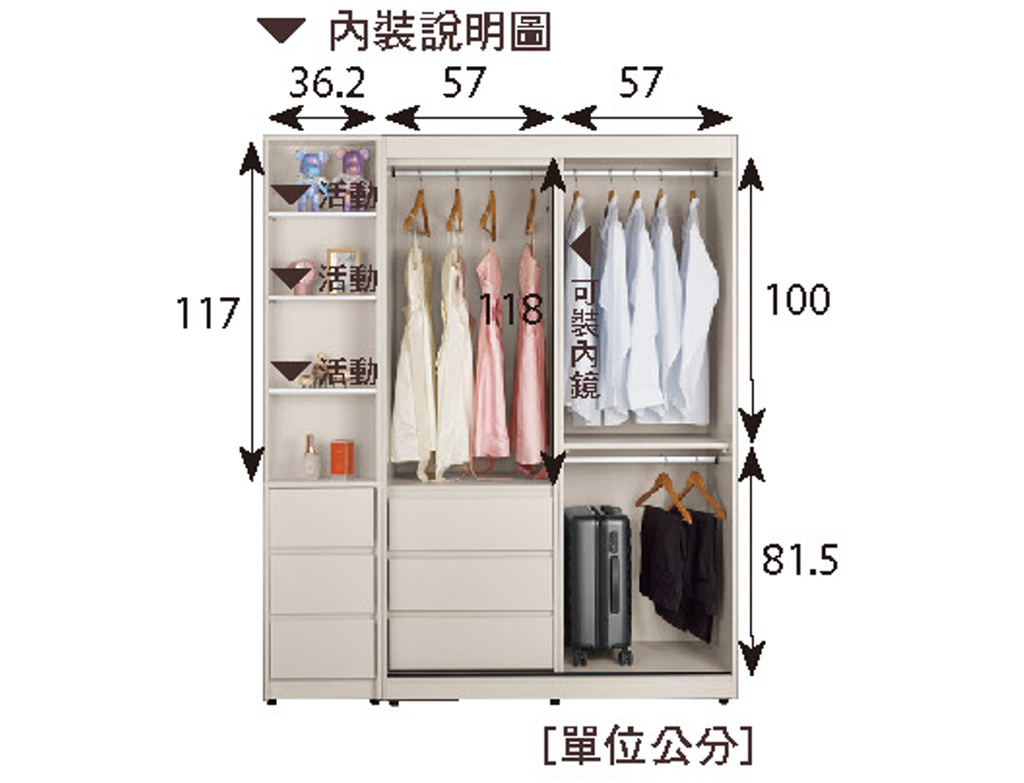 新集 推薦 三重 床墊 沙發 (3)