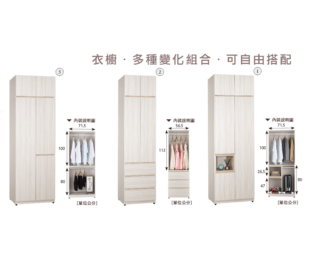 新集 推薦 三重 床墊 沙發 (1)