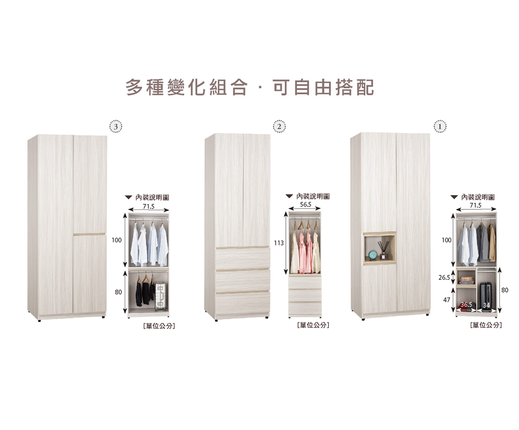 新集 推薦 三重 床墊 沙發.3