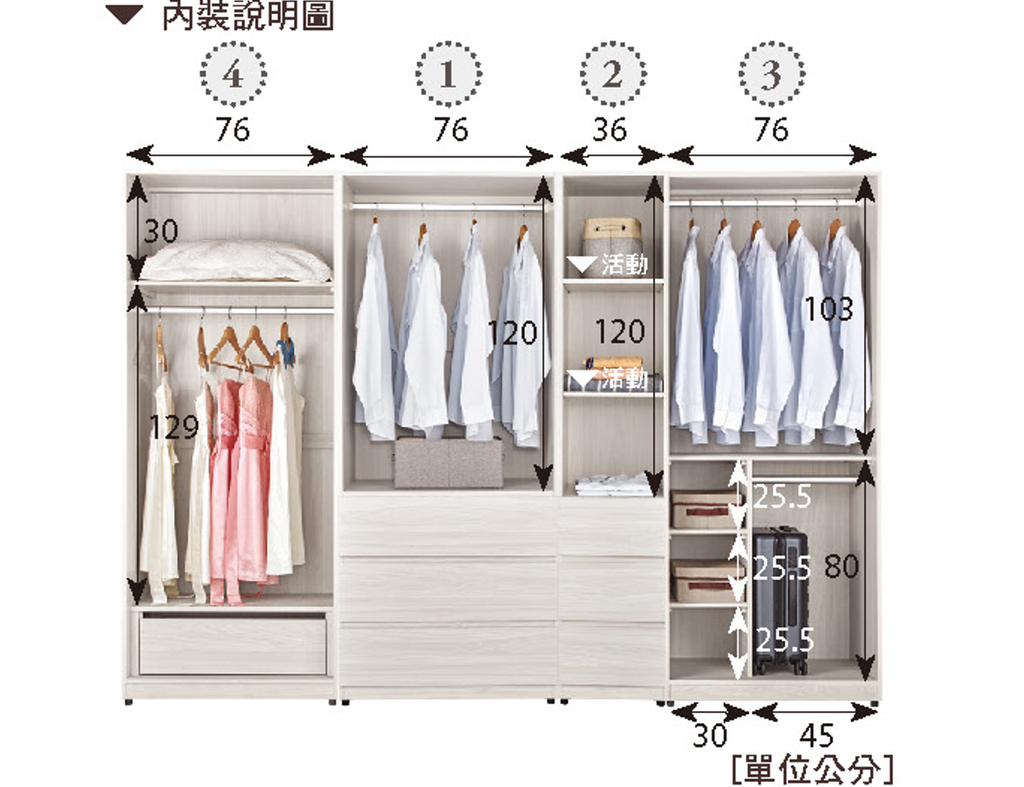 新集 推薦 三重 床墊 沙發.1