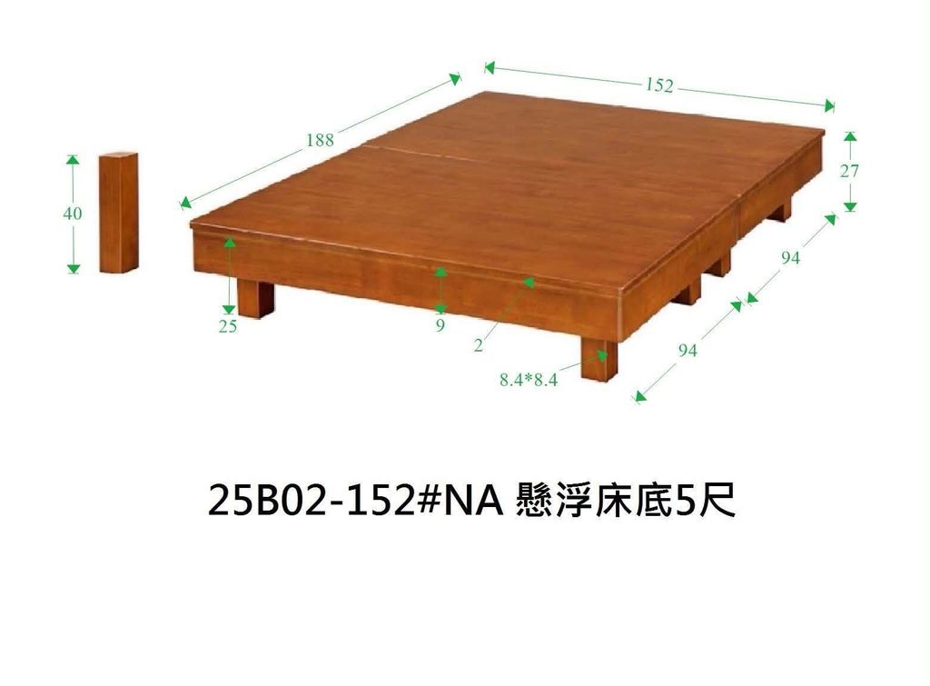新集 推薦 三重 床墊 沙發 (3)