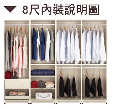 新集 推薦 三重 床墊 沙發 (2).1