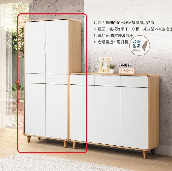 書櫃 新集 (1).jpg