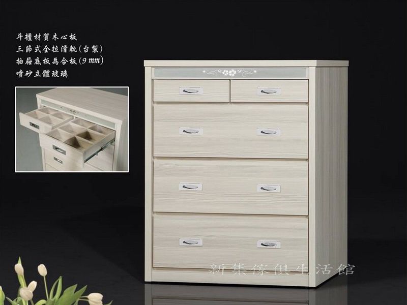 box-pic17032008052301.jpg