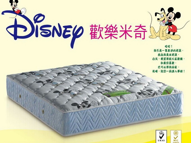 box-pic15120907182701.jpg