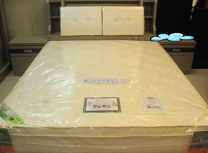 box-pic14042012233301.JPG