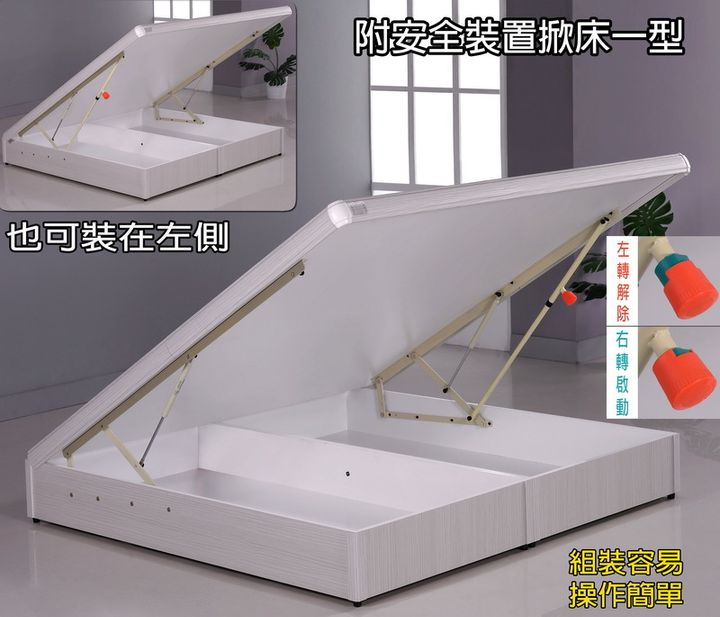 box-pic13100418455901.jpg