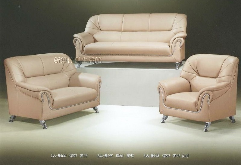box-pic13081611142601.jpg