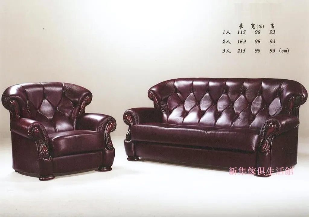 box-pic13081611560301.jpg