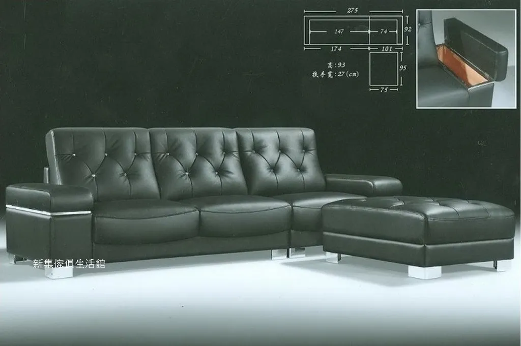 box-pic13080812053801.jpg