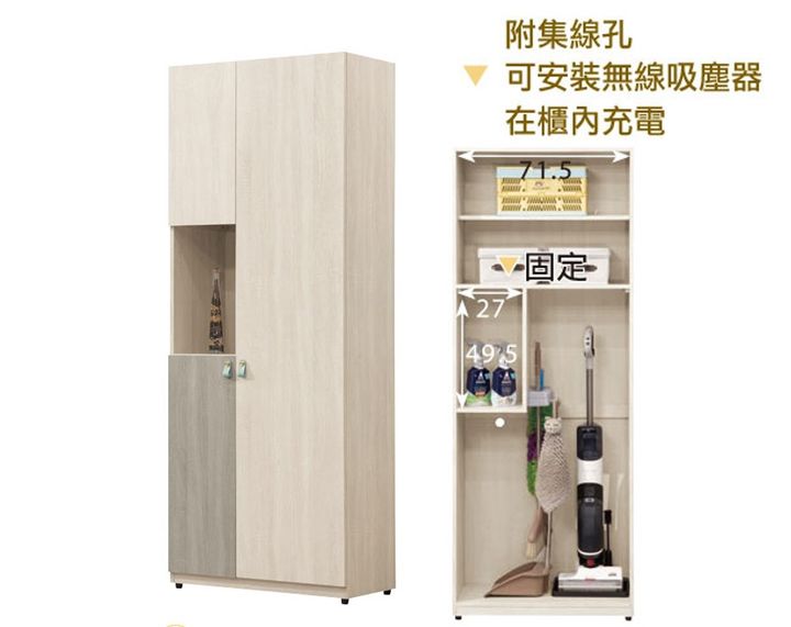 沙發 新和興家居  床墊 網紅 (2)1