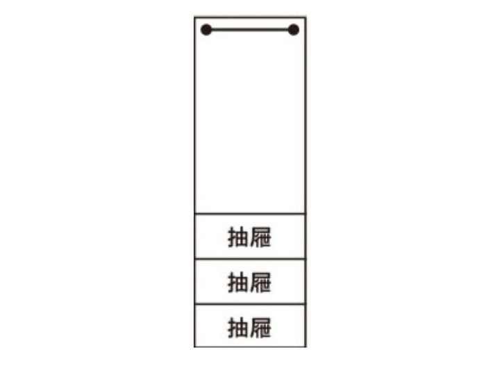 新集 推薦 三重 床墊 沙發 家具1