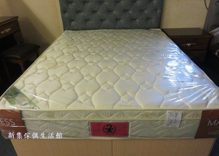 e137b444-9d33-4105-8b7c-2a3d1ffd3b12.jpg